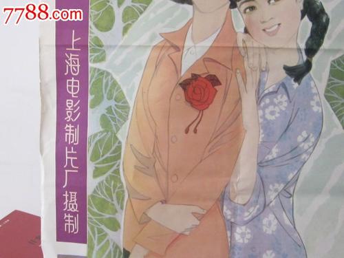 新加坡理工大学文凭毕业证假的多少钱